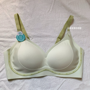 清绿丝语 圆圆漫画胸无痕内衣女小胸聚拢外扩显大软支撑舒适文胸