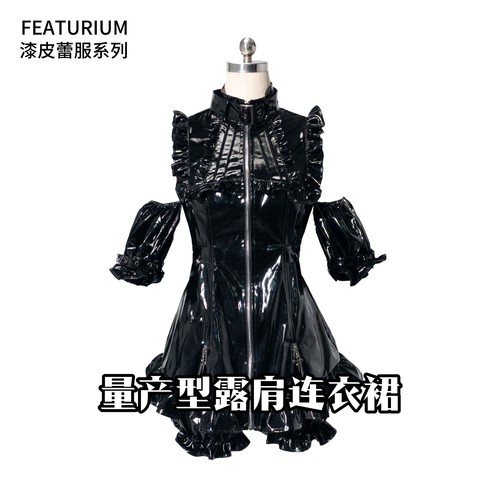 绯卡霖【漆皮蕾服系列】量产型露肩连衣裙收腰亚文化FEATURIUM