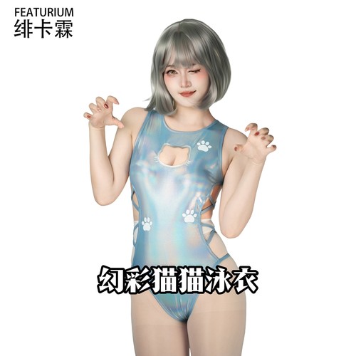 绯卡霖 猫猫镂空幻彩连体泳衣可爱男女cosplay兼用修身FEATURIUM