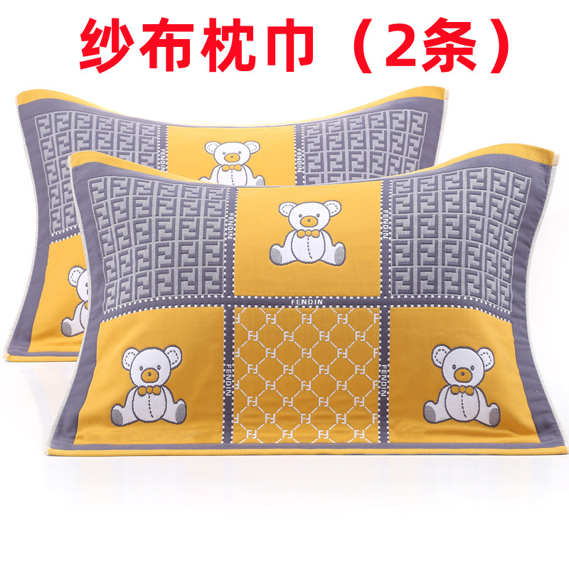 加厚潮流新款包邮一对装特厚