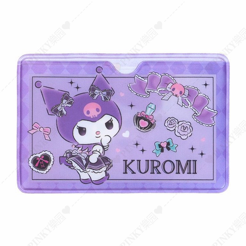 香港正版三丽鸥玉桂狗海怪布丁狗家族学生地铁出入卡交通卡套,收纳整理,卡套,淘宝优惠券,粉丝福利购,淘宝优惠卷