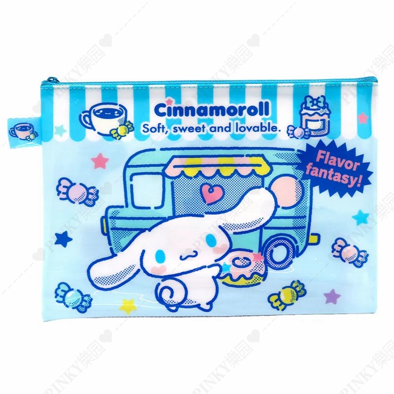 A5三丽鸥正版大耳狗melody大口仔卡通学习文件资料拉链收纳拉链袋,文具电教/文化用品/商务用品,文件袋/资料袋/试卷收纳袋,淘宝优惠券,粉丝福利购,淘宝优惠卷