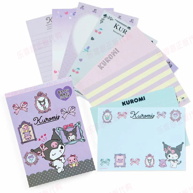 日版正品三丽鸥 Kitty大耳狗新版限量款学生卡通创意便签本便条纸