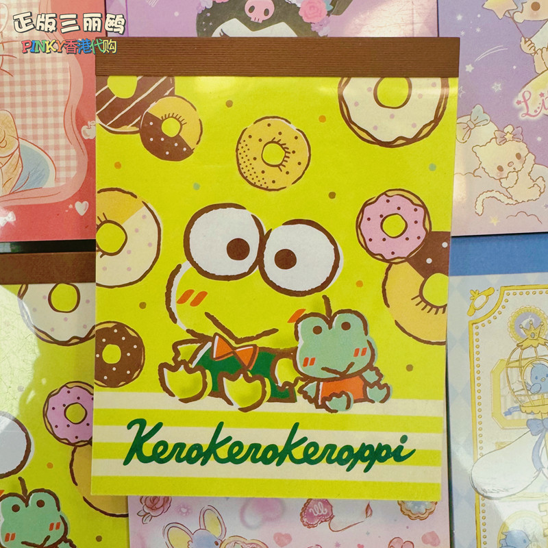 三丽鸥日本sanrio 大耳狗kitty新款限量款笔记随手本便签本便条纸