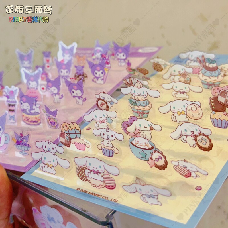 正版香港sanrio可爱卡通奖励 随手帖HelloKitty库洛米布丁狗贴纸