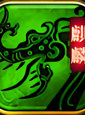 麒麟绿色传世996传奇盒子手游辅助助手脚本精英boss押镖指定随机