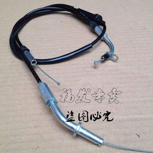 YAMAHA雅马哈 TZR125 T仔 TZR150 TZM150 全新油门线/根