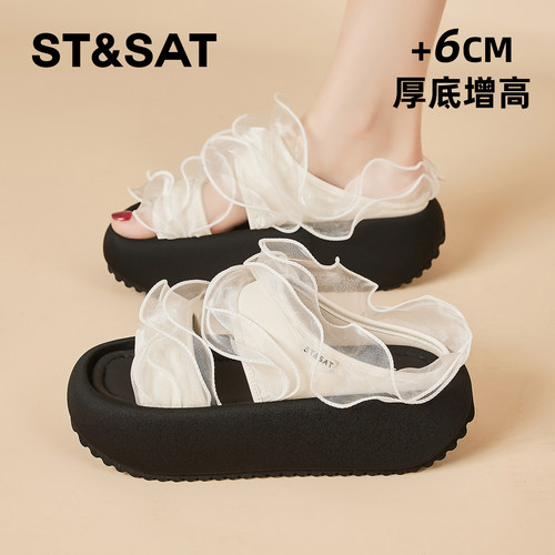 星期六网纱厚底拖鞋女不累脚凉鞋