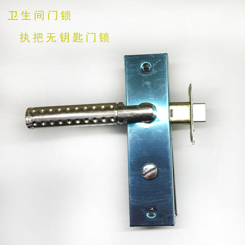 卫生间无钥匙铝合金门单舌把锁