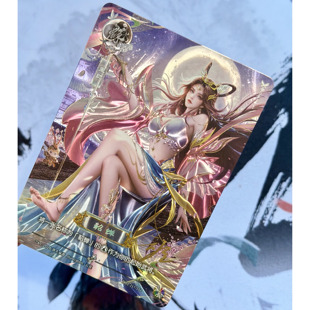 正版 三国杀承天之弈布将为子 至臻亲签貂蝉 至臻曹操孙尚香袁绍