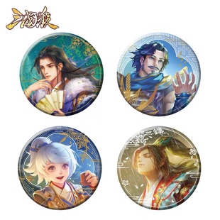 正版三国杀人物徽章 郭嘉钟会曹植邓艾徽章 创意周边礼物 马口铁