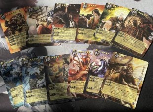 正版三国杀神将2024新UI 12神 神张辽甘宁陆逊刘备赵云 神武再世