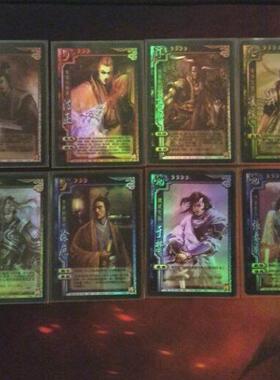 正版三国杀一将成名20112012闪卡YJ392NJ22 32钟会徐盛王异陈宫