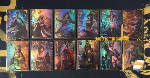 正版桌游志三国杀全幅副PR闪卡步练师黄月英曹丕甄姬司马懿孙尚香 - 封面