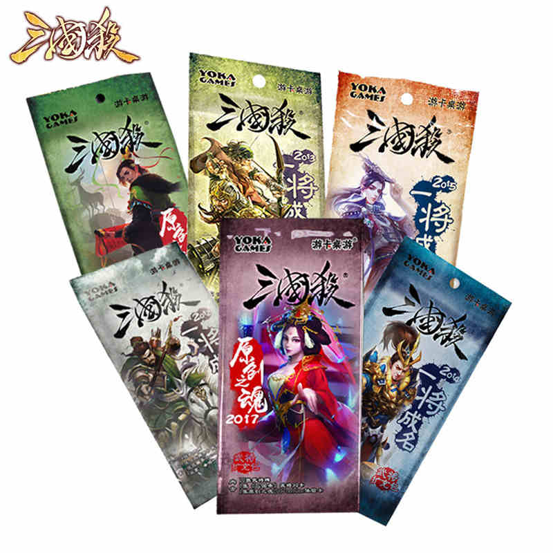 三国杀一将成名2012初版扩展包