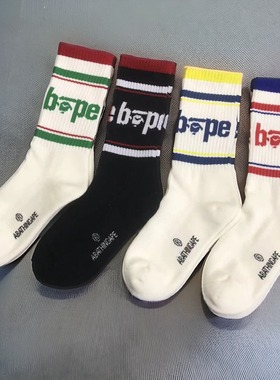 新款爆款潮牌ba猿人头袜子男女纯棉毛巾底运动袜白色高筒篮球袜