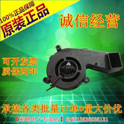 投影机涡轮风扇bub0612hb12v