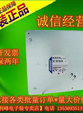 RG125-1956 ebmpapst风机AC230V 电梯配件 通力MX10主机风扇