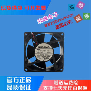 B50 B60 9038 3615KL 24VABB 550 05W ACS510 变频器风扇NMB B70