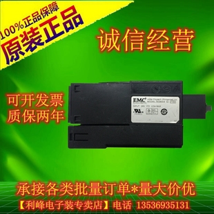 SG9003 风扇 服务器风扇 710G 2.5A 24V 219 000 045 EMC 原装