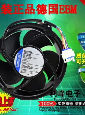 德国ebmpapst 6318/19HPU 48V 30W 172*51MM 四线变频器轴流风扇