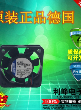 全新德国EBMPAPST TYP 414F 24V 0.8W 4CM 4010变频器散热风扇
