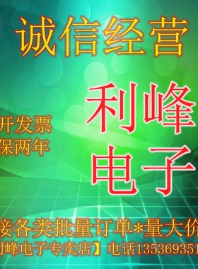 4715SL-05W-B60-D00风扇4805-074 DM350/DM500/DP400焊机通用风机