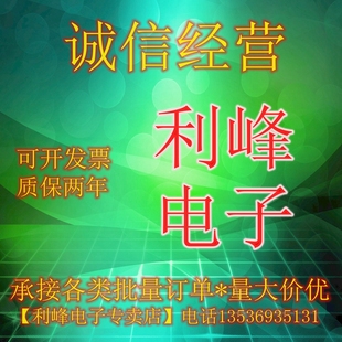 R350 AC1H1 F08E 12B2S1 Nidec 散熱器風(fēng)扇 萬(wàn)全 31036466 T350