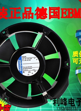 TYP 6224N 原装德国EBM  24VDC 18W 750MA 172*51MM铝框风扇
