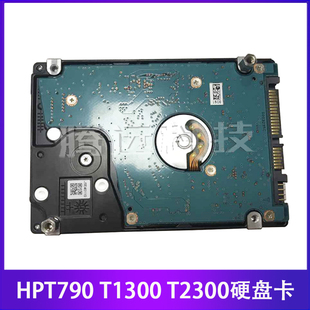 T1100 硬盘 Z2100 Z3100 T1120 T790 T770 T610 惠普 原装