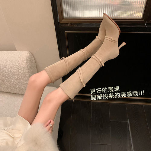 尖头绒面细高跟绑带高筒长靴女
