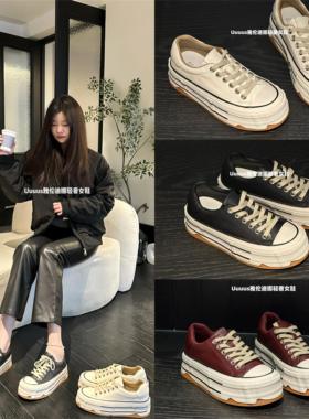 Uuuus【雅痞学姐】雅伦迪娜万能搭配牛皮厚底单绒同款饼干板鞋女