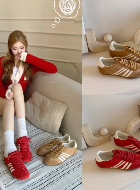 Uuuus【草莓红】26春新款大牌感复古拼色系带薄底运动休闲德训鞋