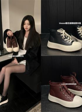 Uuuus【ROSÉ朴彩英穿搭】雅伦迪娜安可拉红真皮厚底加绒板鞋女