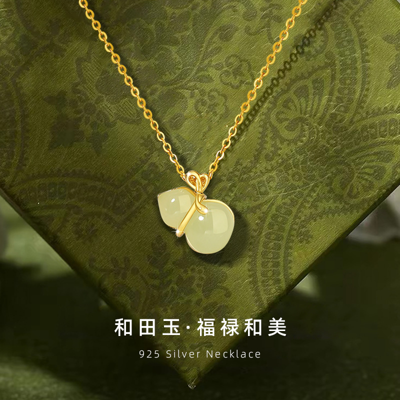 葫芦纯银925和田玉项链女国潮新中式爱心锁骨链ins风福禄双全