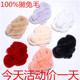 时尚 新品 真獭兔毛围巾女韩版 纯色百搭保暖皮草围脖加厚毛毛领脖套
