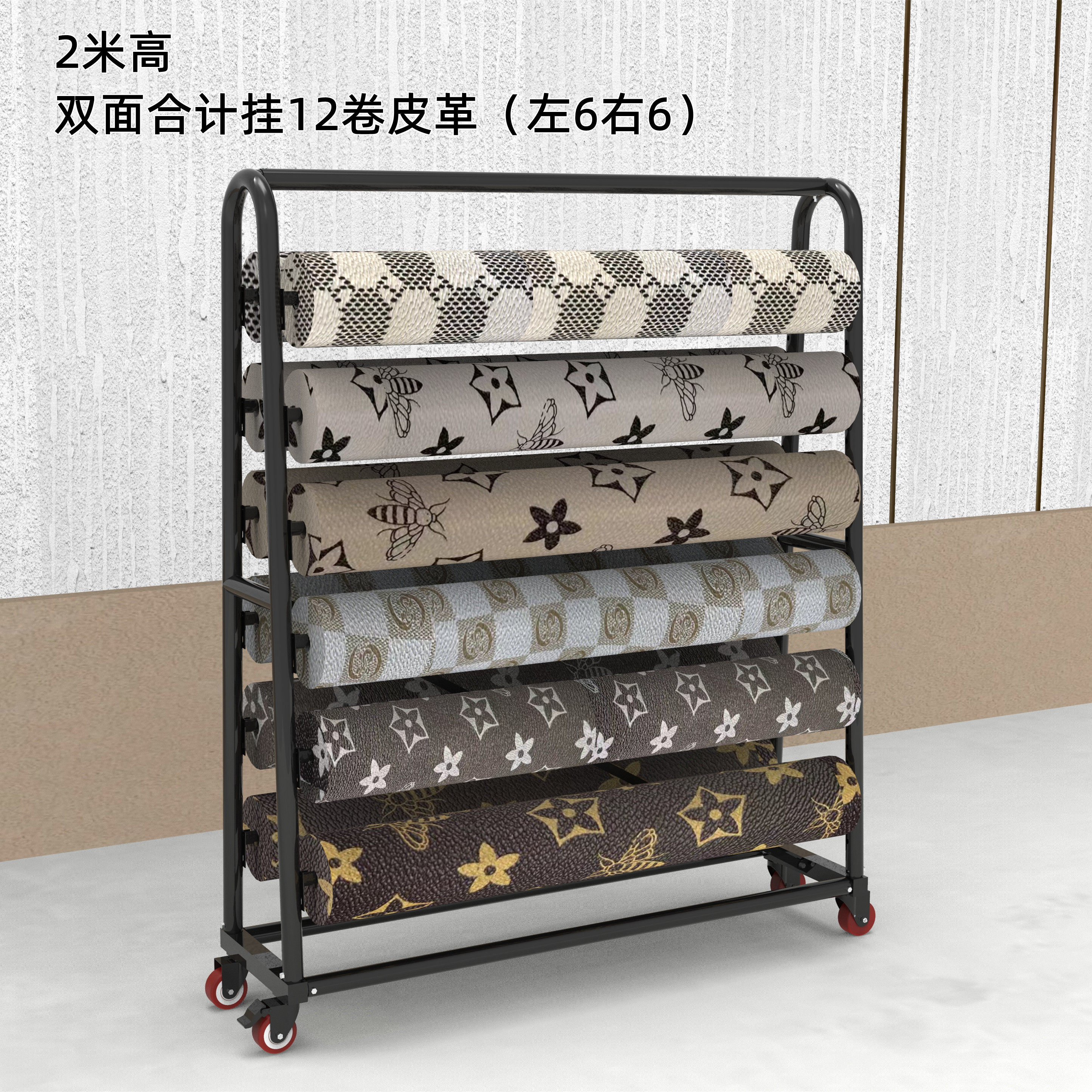 加厚真皮人造PU皮革货架桌布水晶布货架展示架可移动带轮子黑色i.