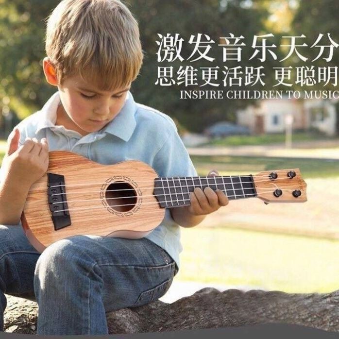 Ukulele beginner boys and girls students children's guitar universal puzzle high-quality music guitar can play songs