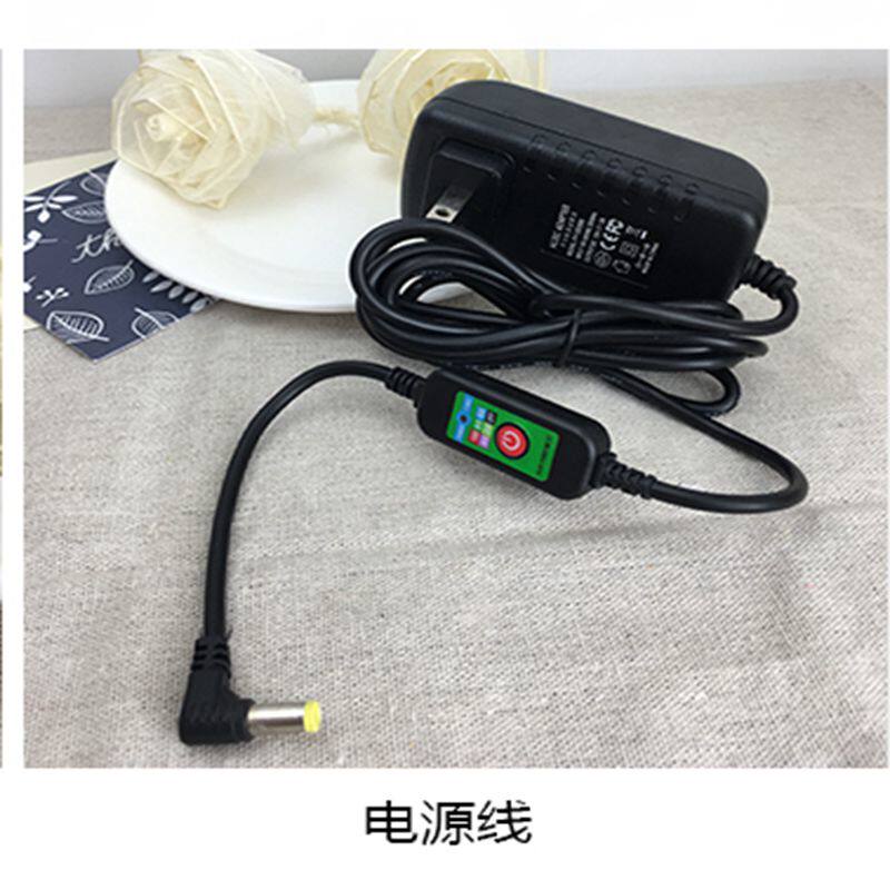 砭石温灸充电器砭石仪加热插电太极球电源线温灸控制器艾灸充电器