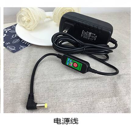 砭石温灸充电器砭石仪加热插电太极球电源线温灸控制器艾灸充电器