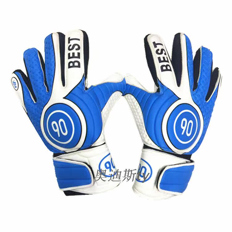 Gants de football - Ref 2595891 Image 3
