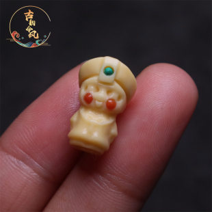 天然原矿金膏玉玉化料僵小鱼背云隔珠金刚星月菩提手长串diy配饰