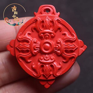 天然保真朱砂金刚杵法轮吊坠挂件民族风男女情侣饰品本命年礼物