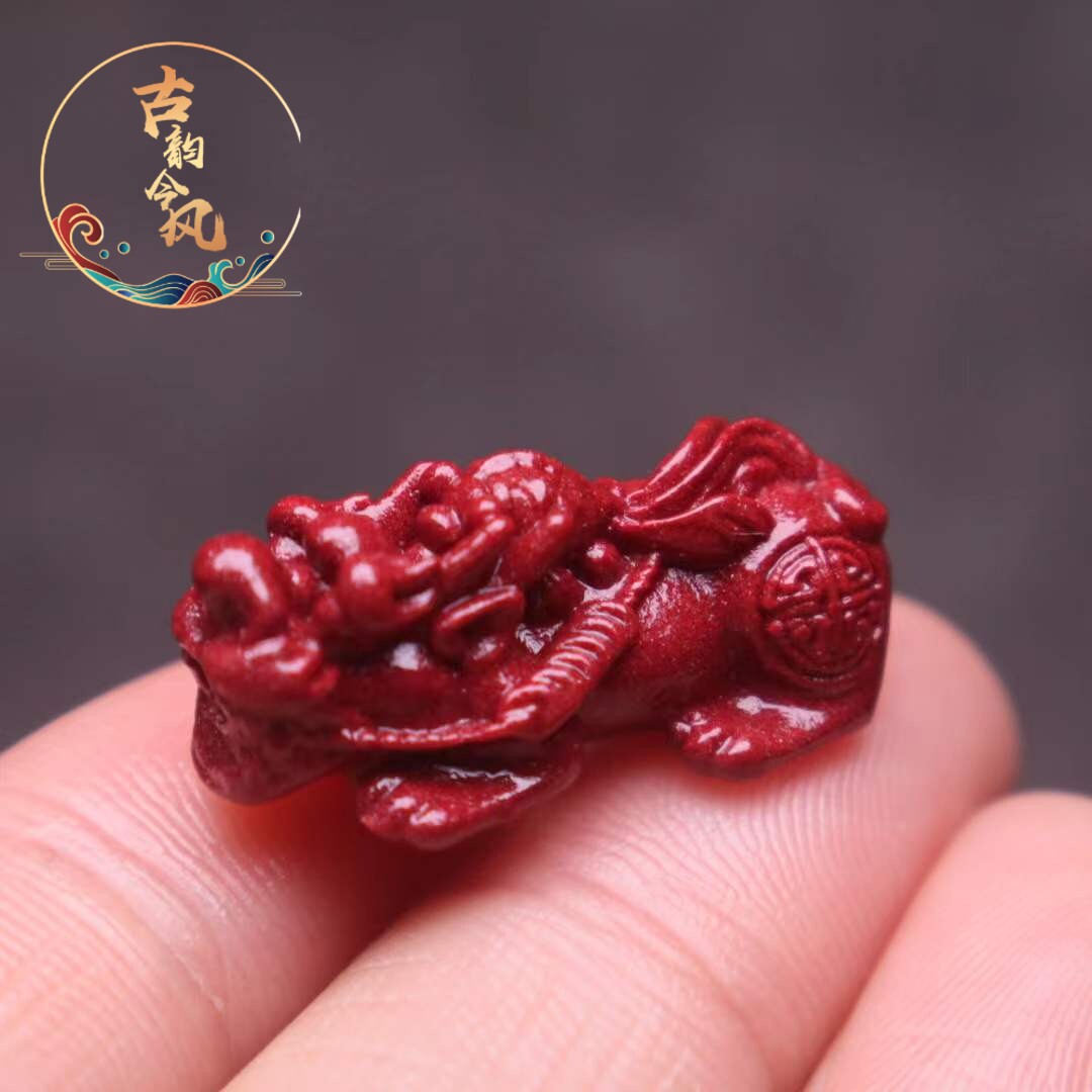 朱砂貔貅散珠文玩diy饰品