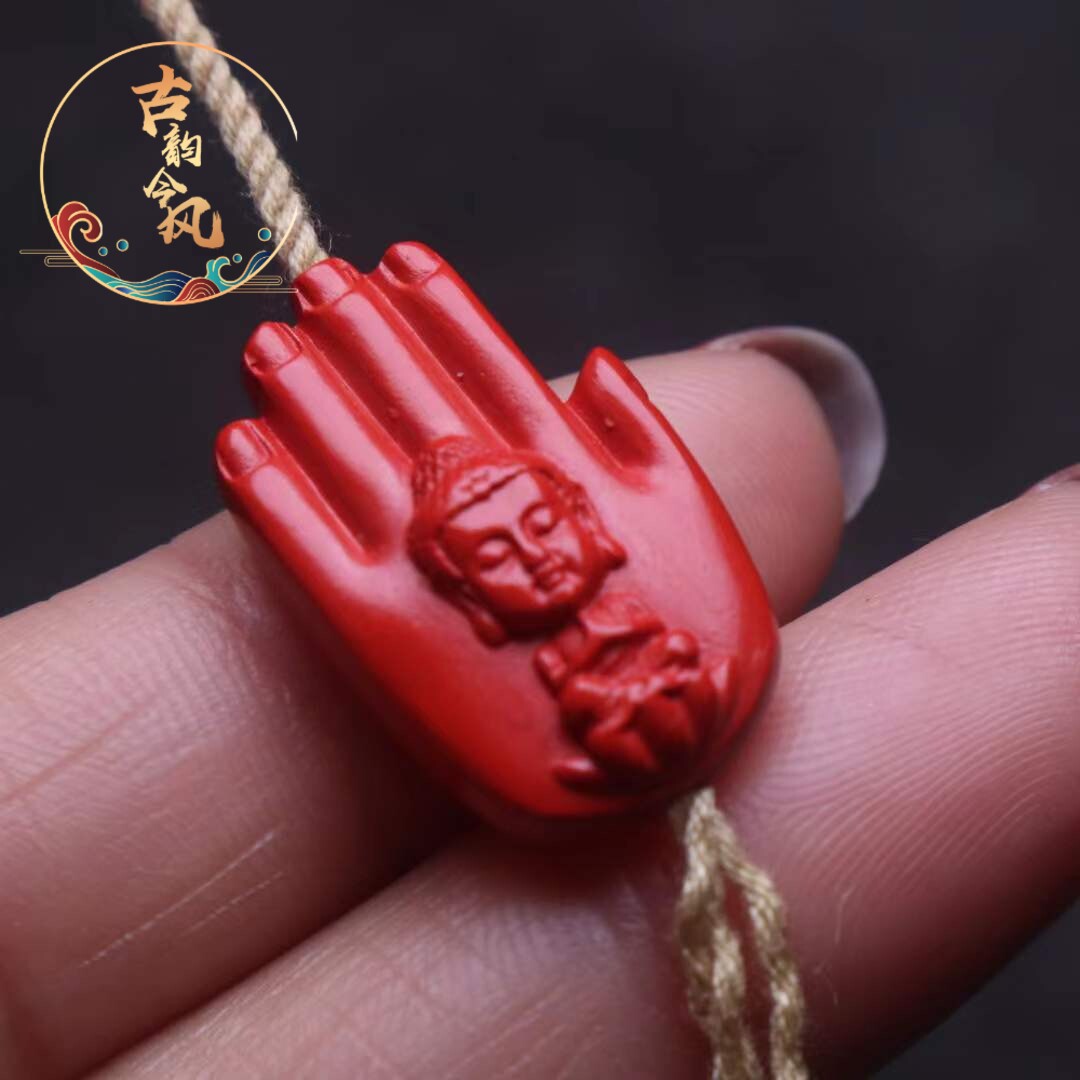 抱着朱砂背云配珠本命年礼物