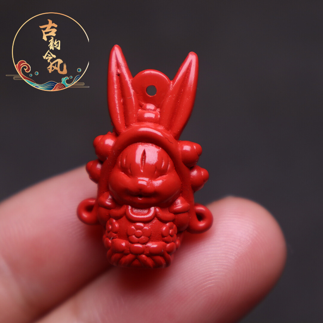 原矿保真朱砂饰品百搭