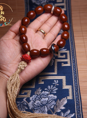 紫金鼠手持套装佛珠手链手串套装