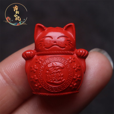 朱砂招财猫吊坠挂件文玩饰品