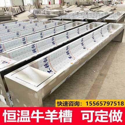 不锈钢牛羊恒温饮水槽自动加热牛用自动饮水槽养殖场牛羊防冻水槽
