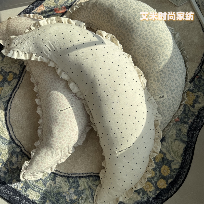 ins韩国博主风棉麻月亮抱枕支撑腰枕办公室沙发靠枕夹腿枕可拆洗